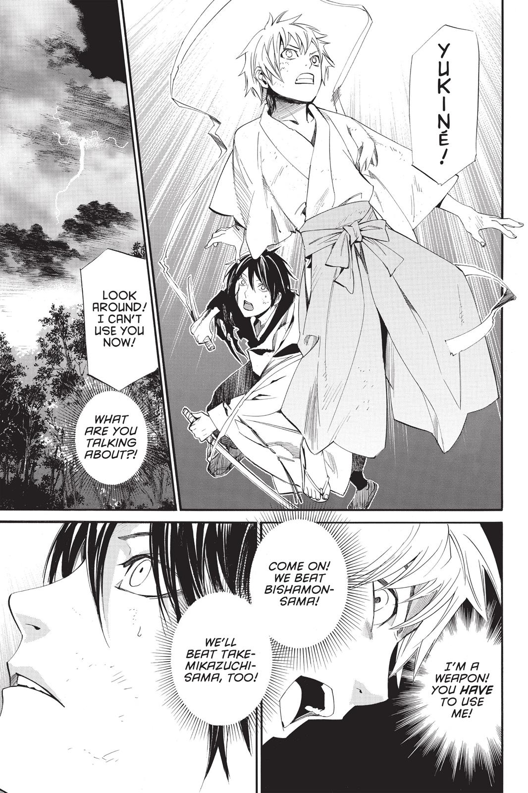 Noragami - Stray God Chapter 67 - Page 7