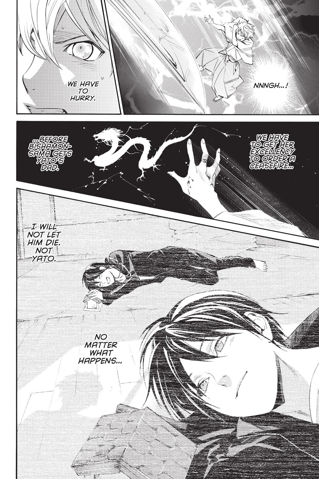 Noragami - Stray God Chapter 67 - Page 10