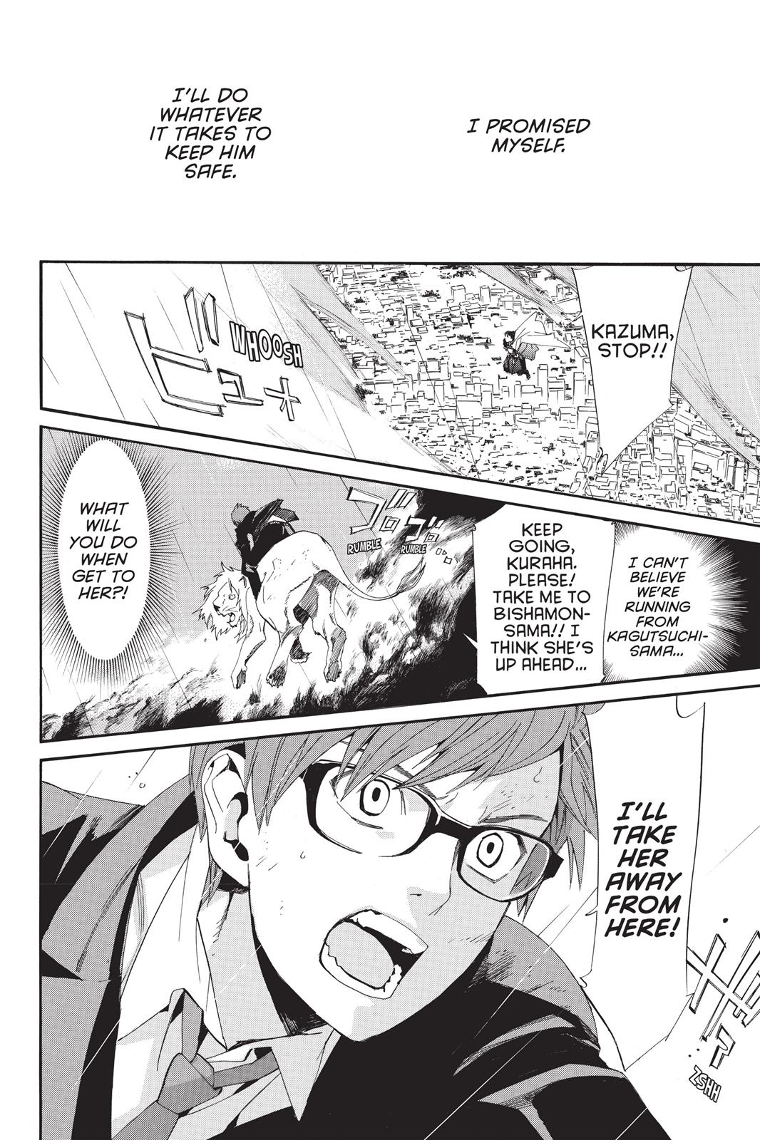 Noragami - Stray God Chapter 67 - Page 12