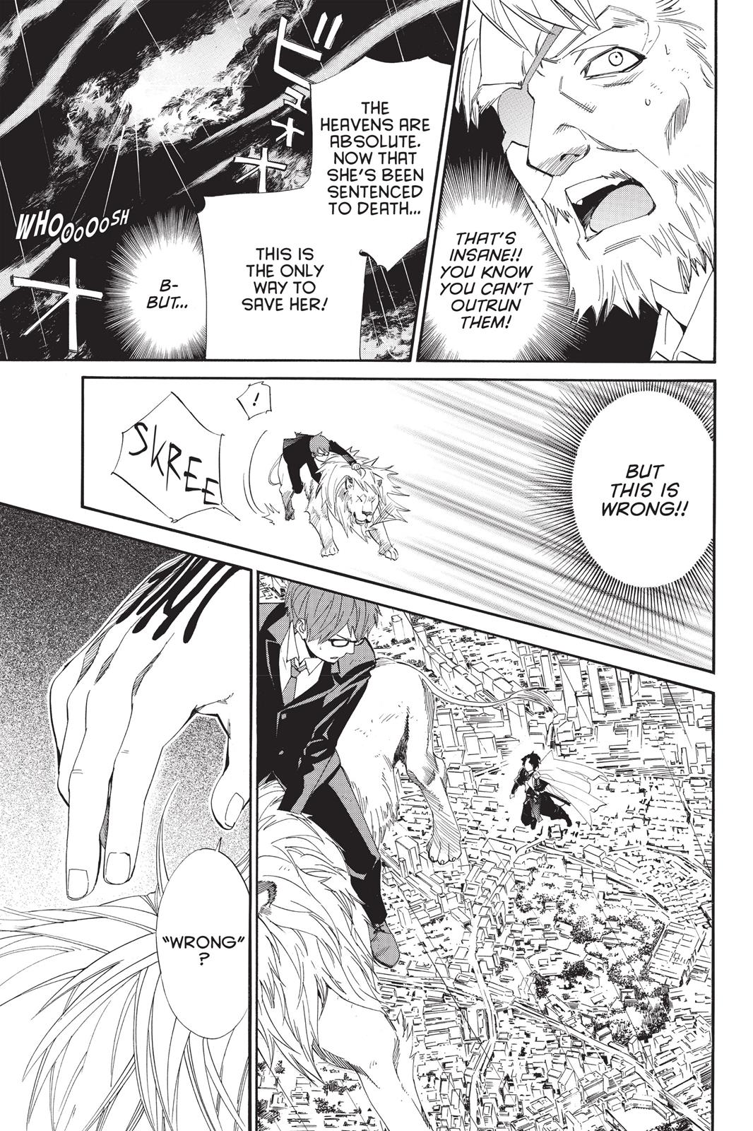 Noragami - Stray God Chapter 67 - Page 13