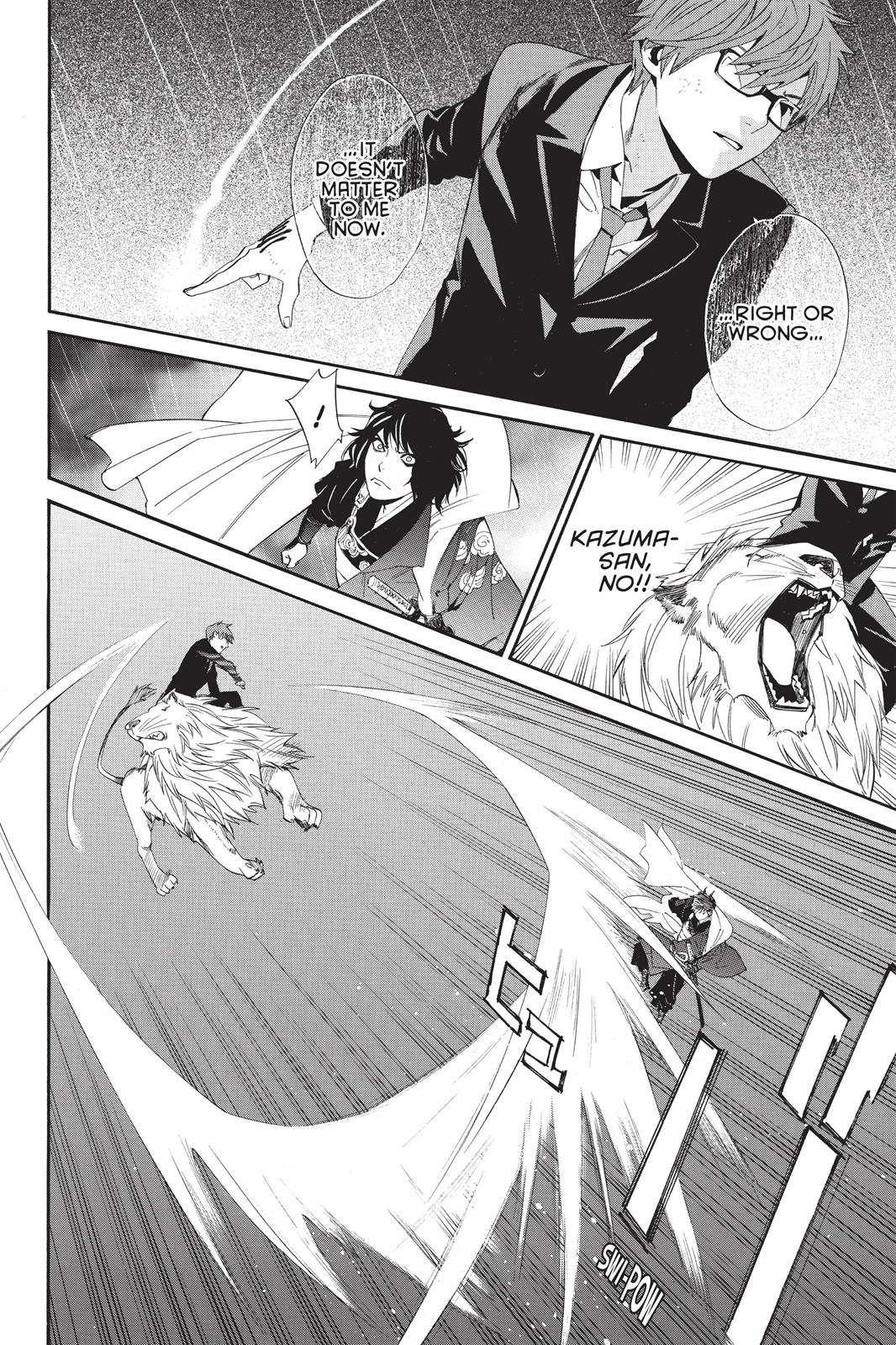 Noragami - Stray God Chapter 67 - Page 14