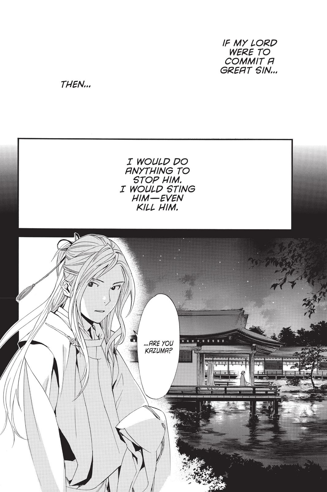 Noragami - Stray God Chapter 67 - Page 16