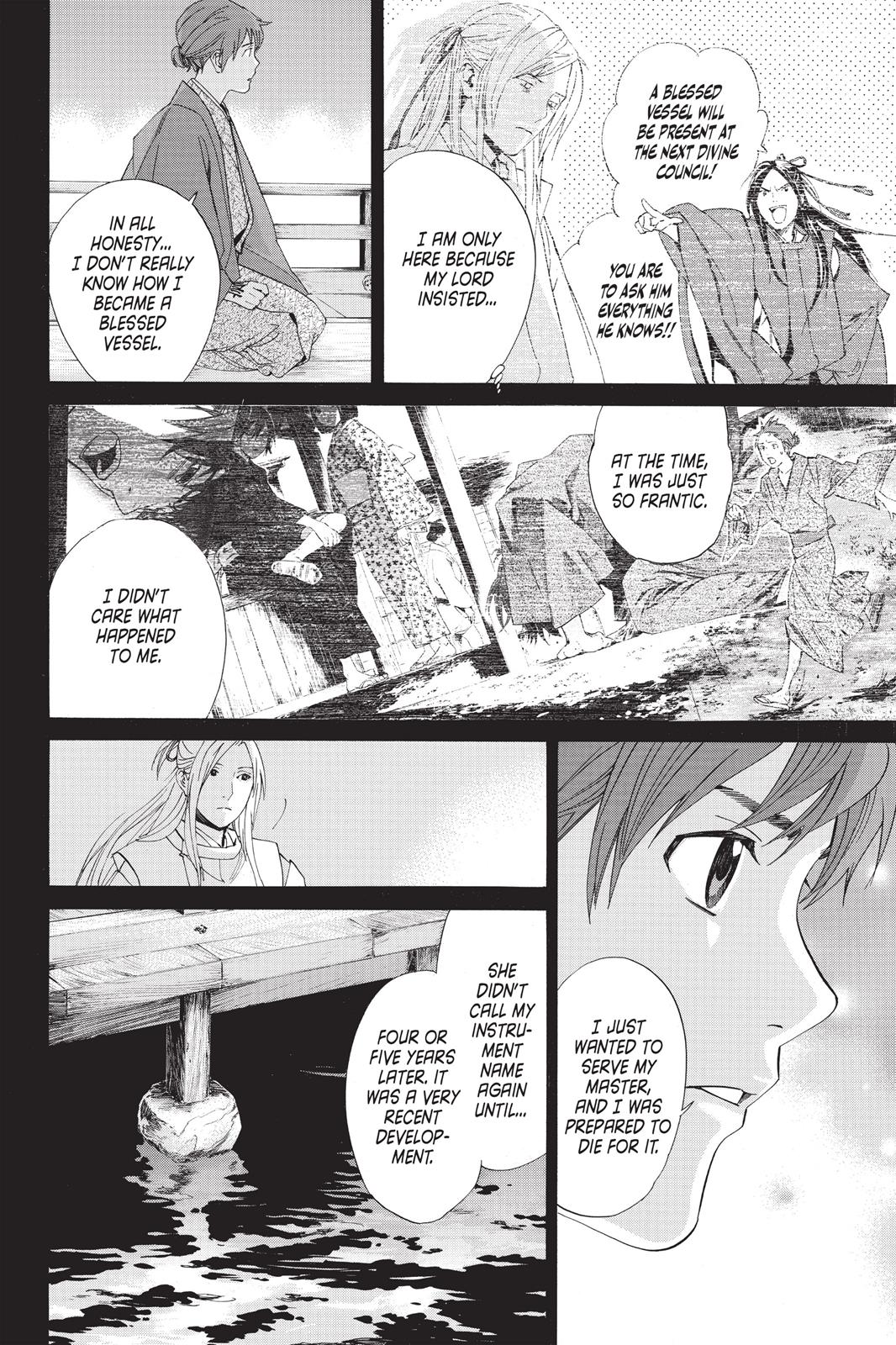 Noragami - Stray God Chapter 67 - Page 18