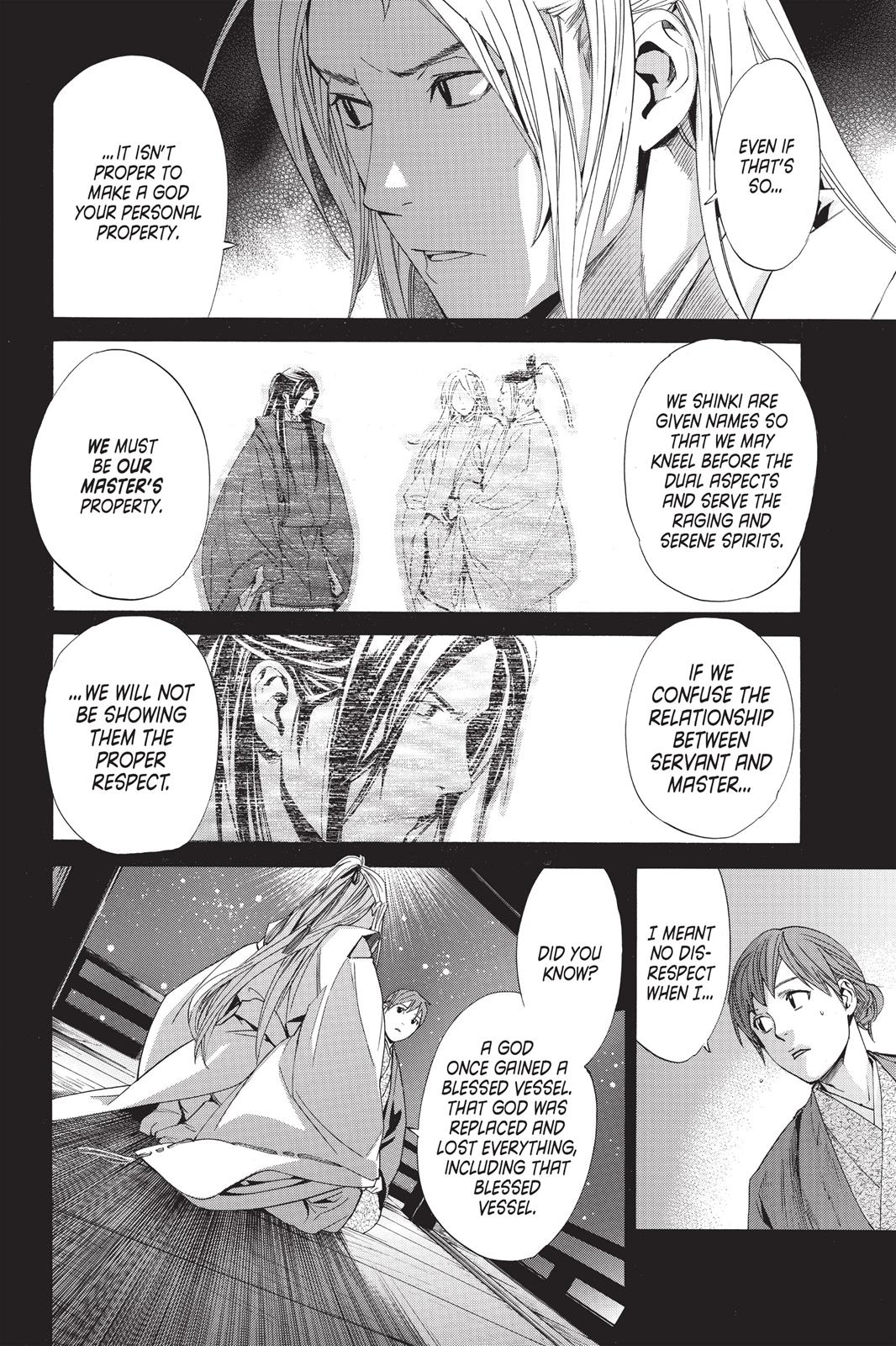 Noragami - Stray God Chapter 67 - Page 20