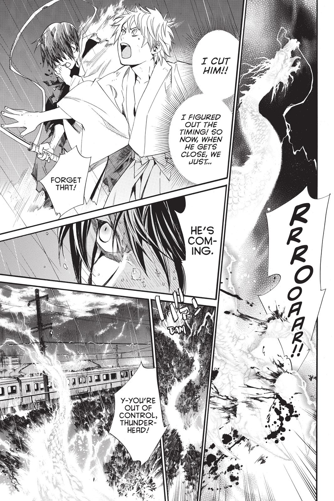 Noragami - Stray God Chapter 67 - Page 25
