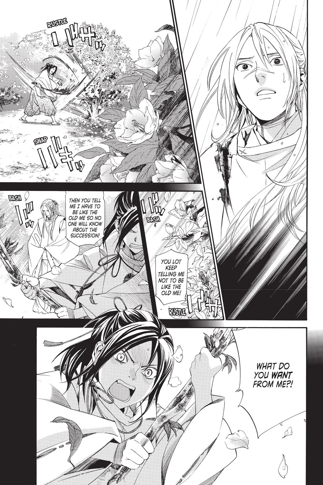 Noragami - Stray God Chapter 67 - Page 27