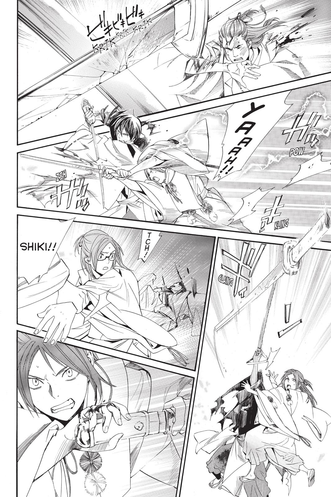 Noragami - Stray God Chapter 67 - Page 30