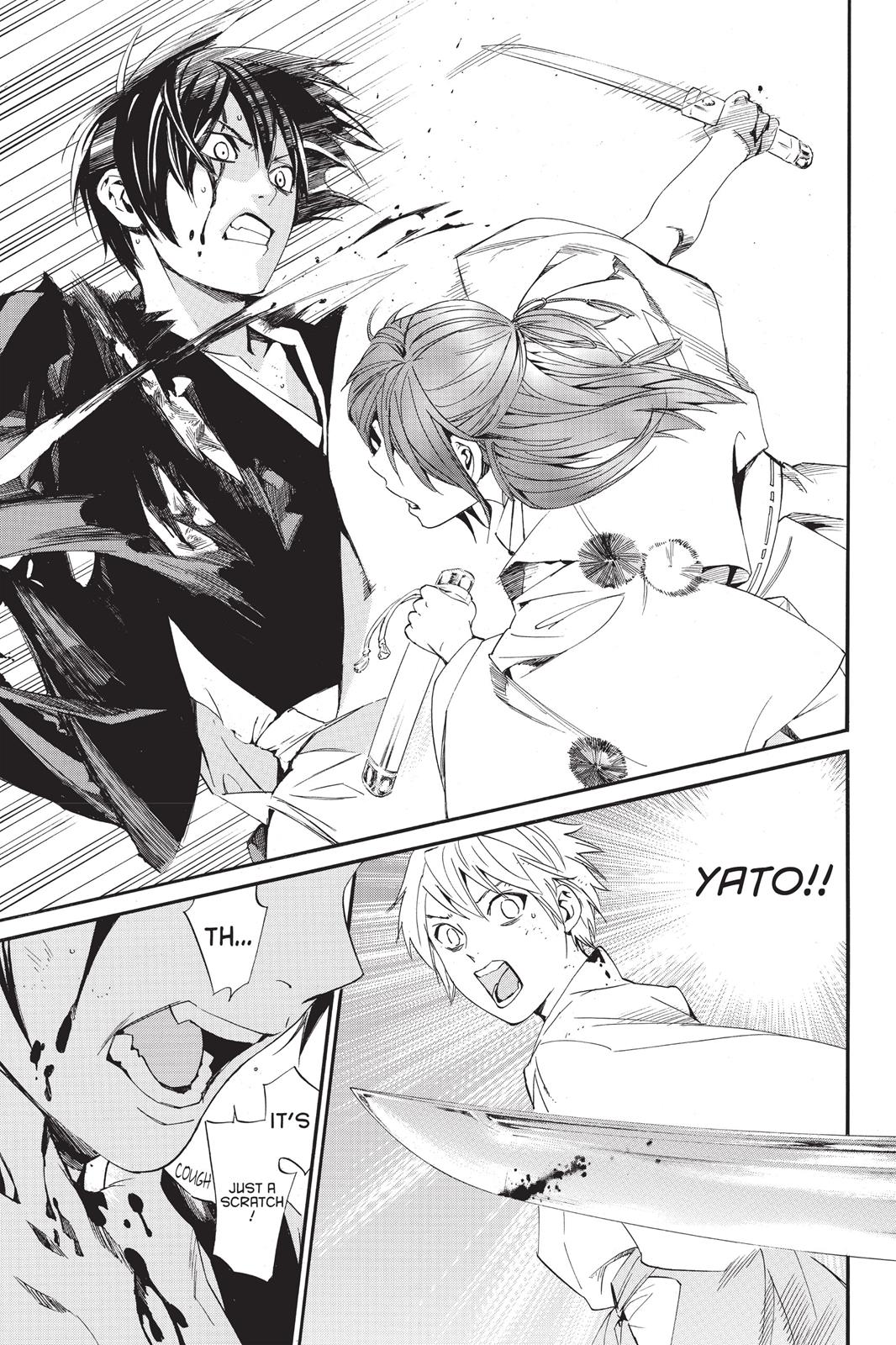 Noragami - Stray God Chapter 67 - Page 31