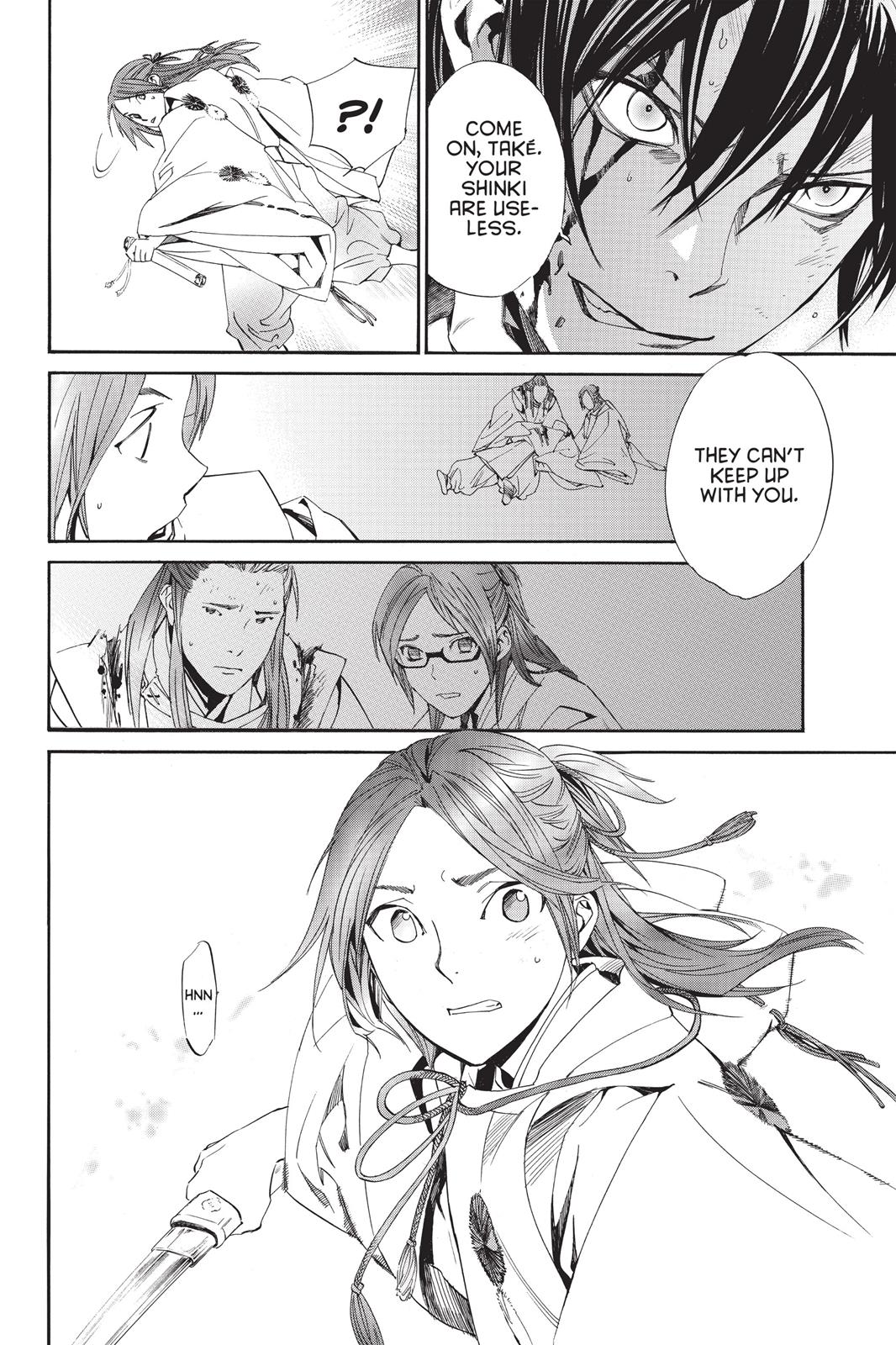 Noragami - Stray God Chapter 67 - Page 32