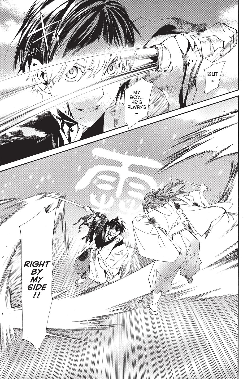 Noragami - Stray God Chapter 67 - Page 33