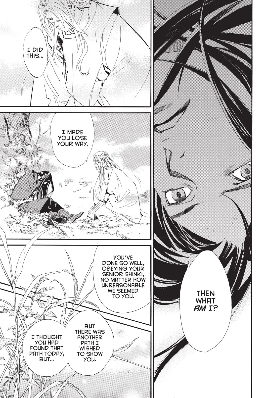 Noragami - Stray God Chapter 67 - Page 37