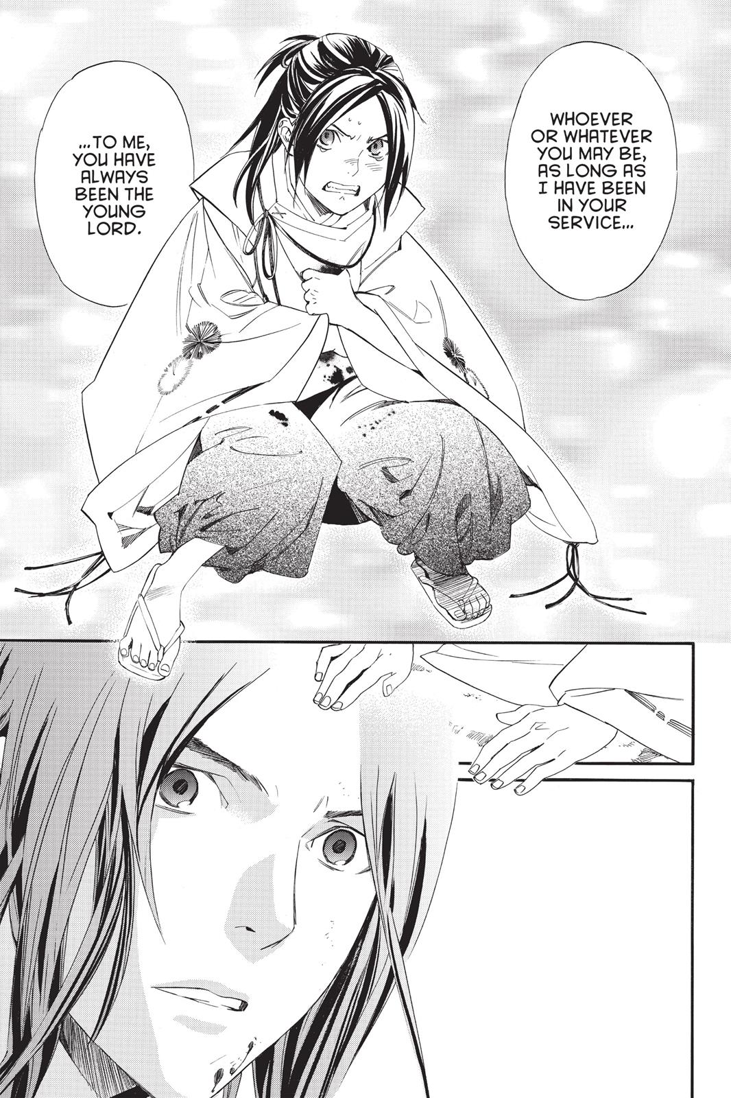 Noragami - Stray God Chapter 67 - Page 39