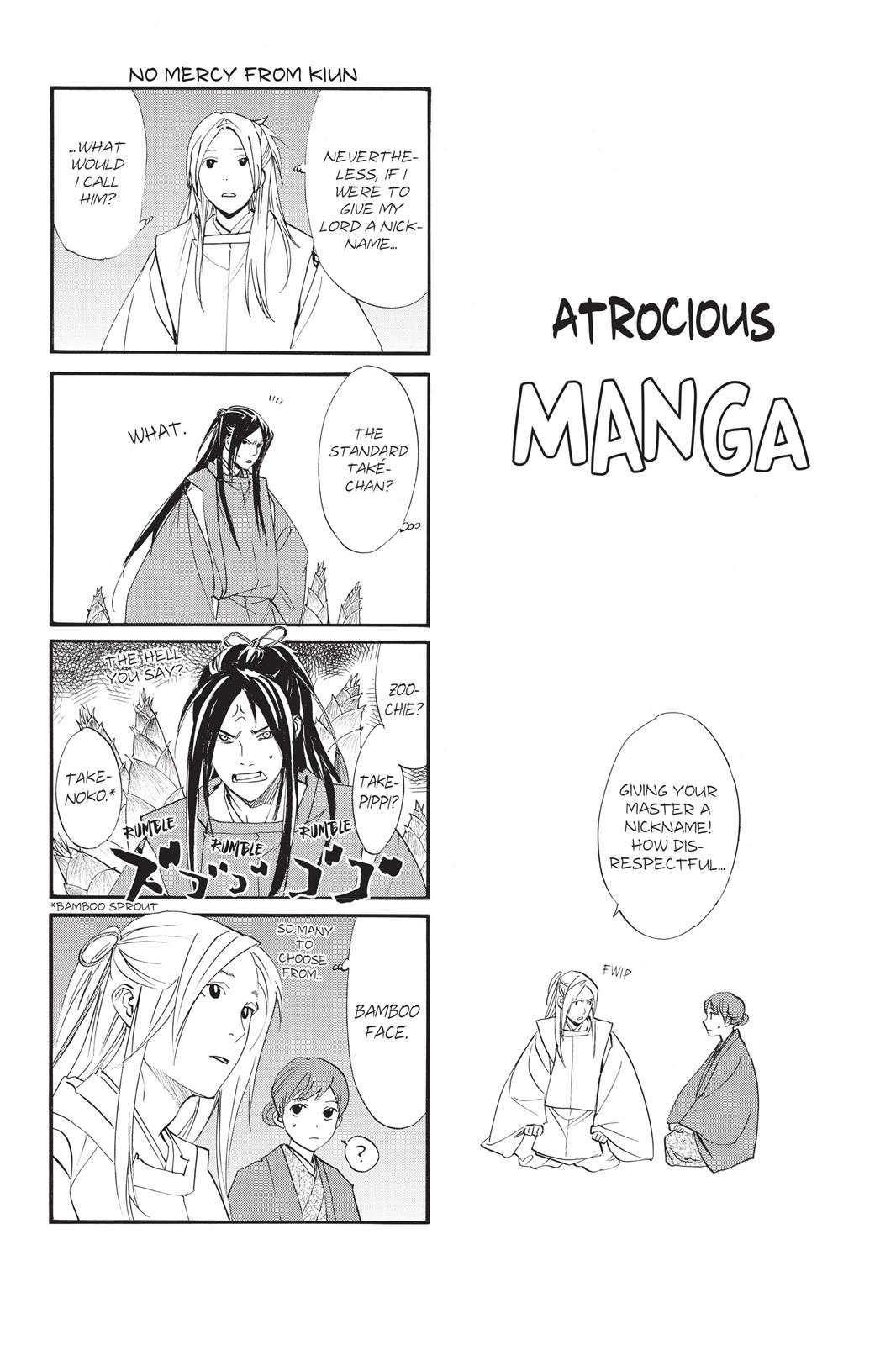 Noragami - Stray God Chapter 67 - Page 43