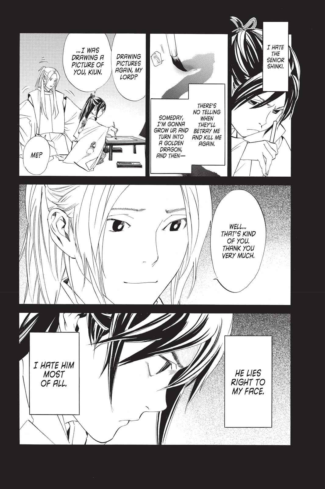 Noragami - Stray God Chapter 67 - Page 45