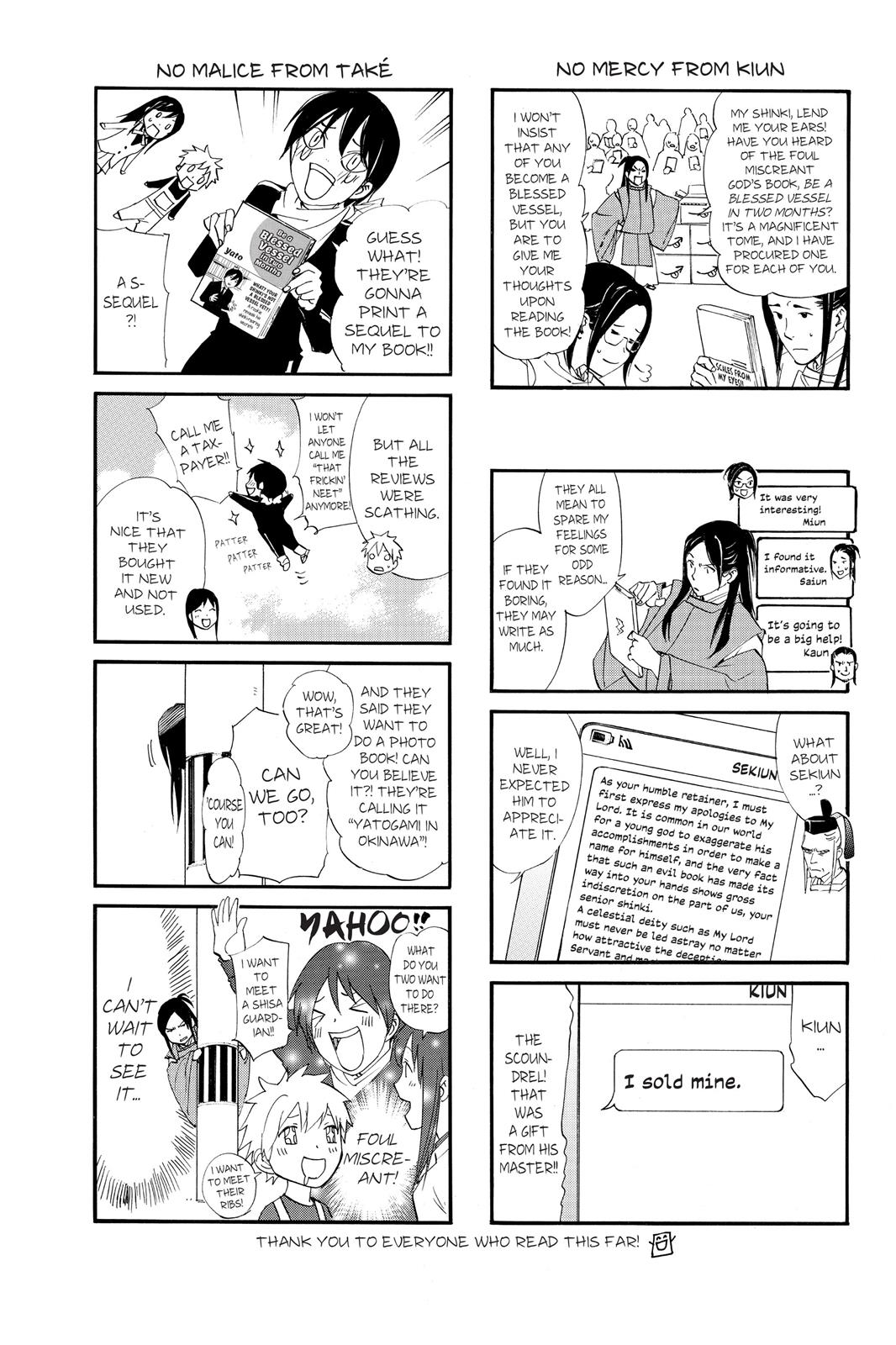 Noragami - Stray God Chapter 67 - Page 46