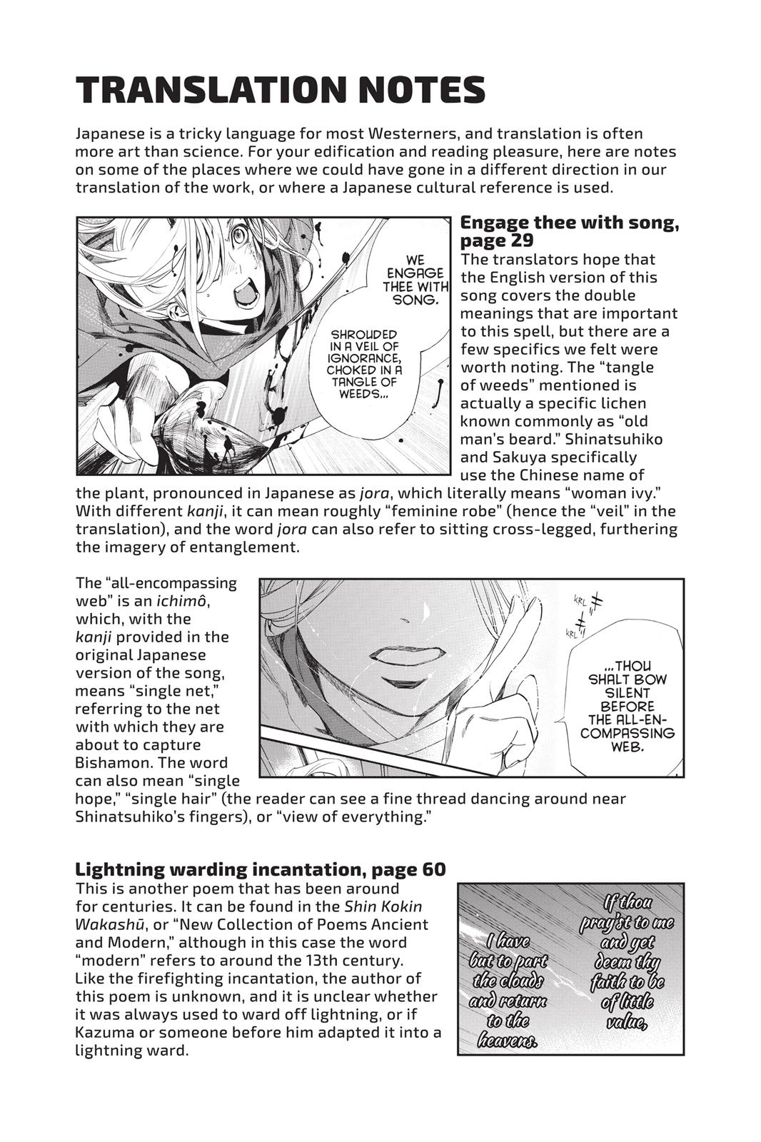 Noragami - Stray God Chapter 67 - Page 48