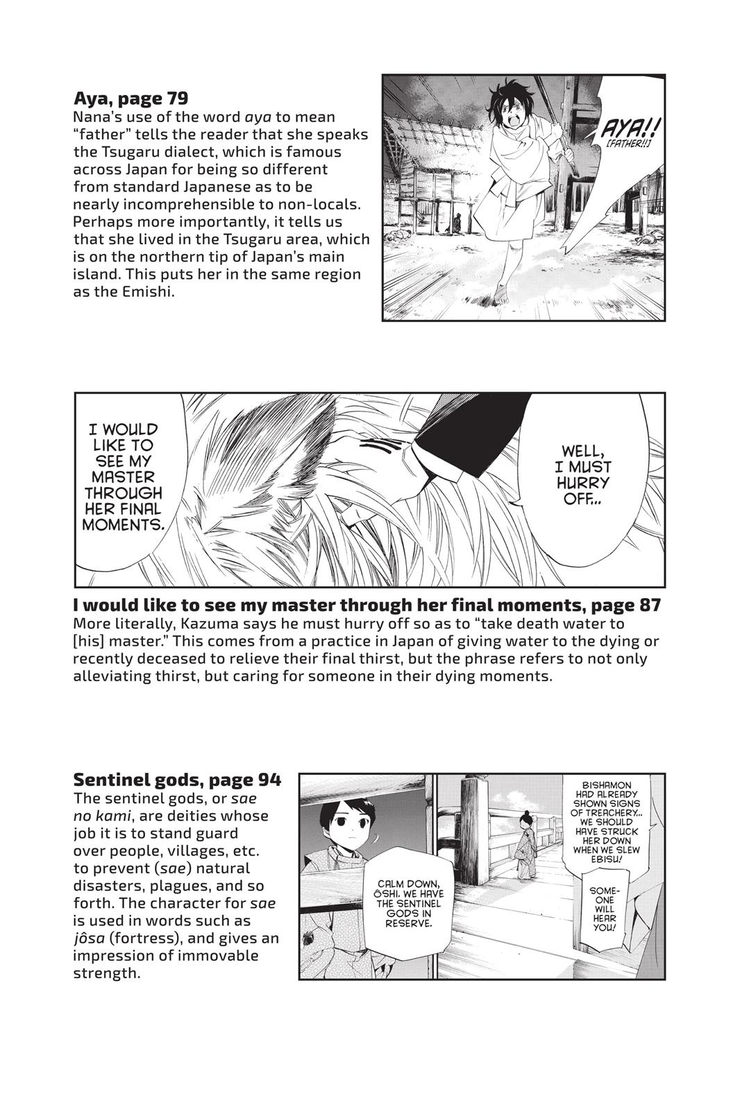 Noragami - Stray God Chapter 67 - Page 49