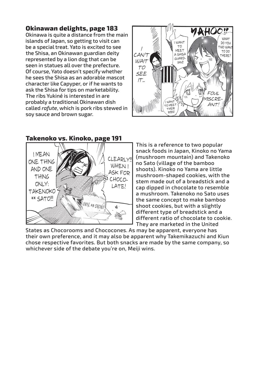 Noragami - Stray God Chapter 67 - Page 52