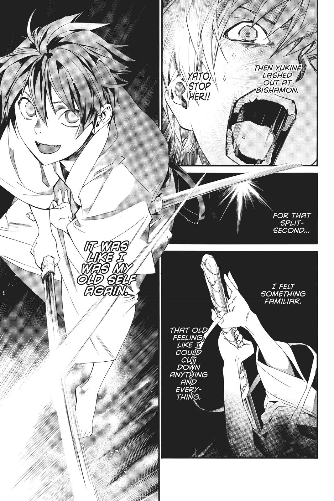 Noragami - Stray God Chapter 70 - Page 5