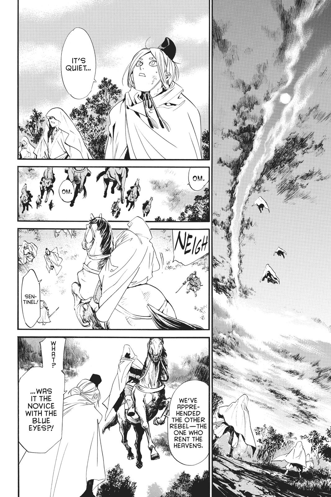 Noragami - Stray God Chapter 70 - Page 8