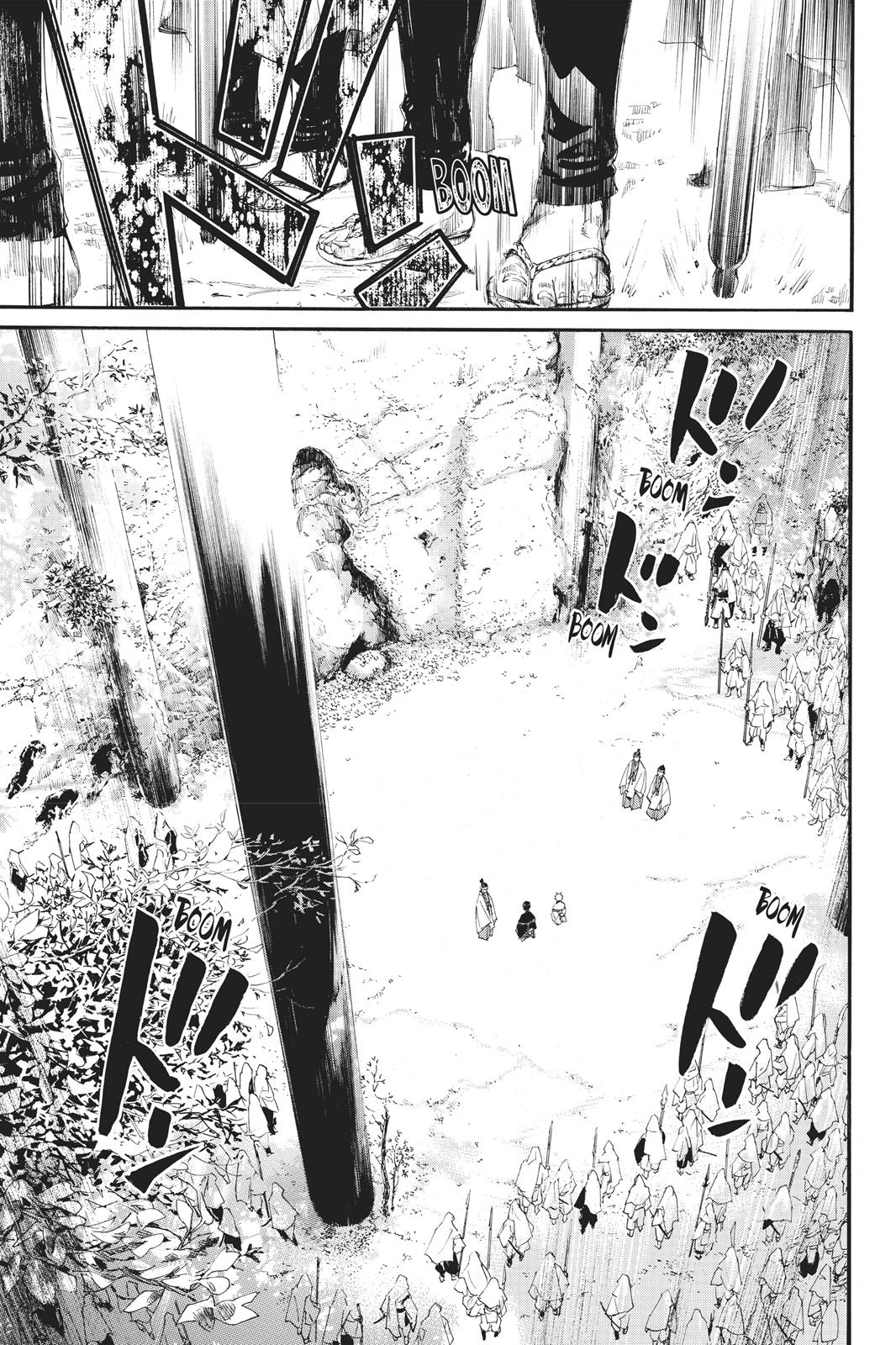 Noragami - Stray God Chapter 70 - Page 13