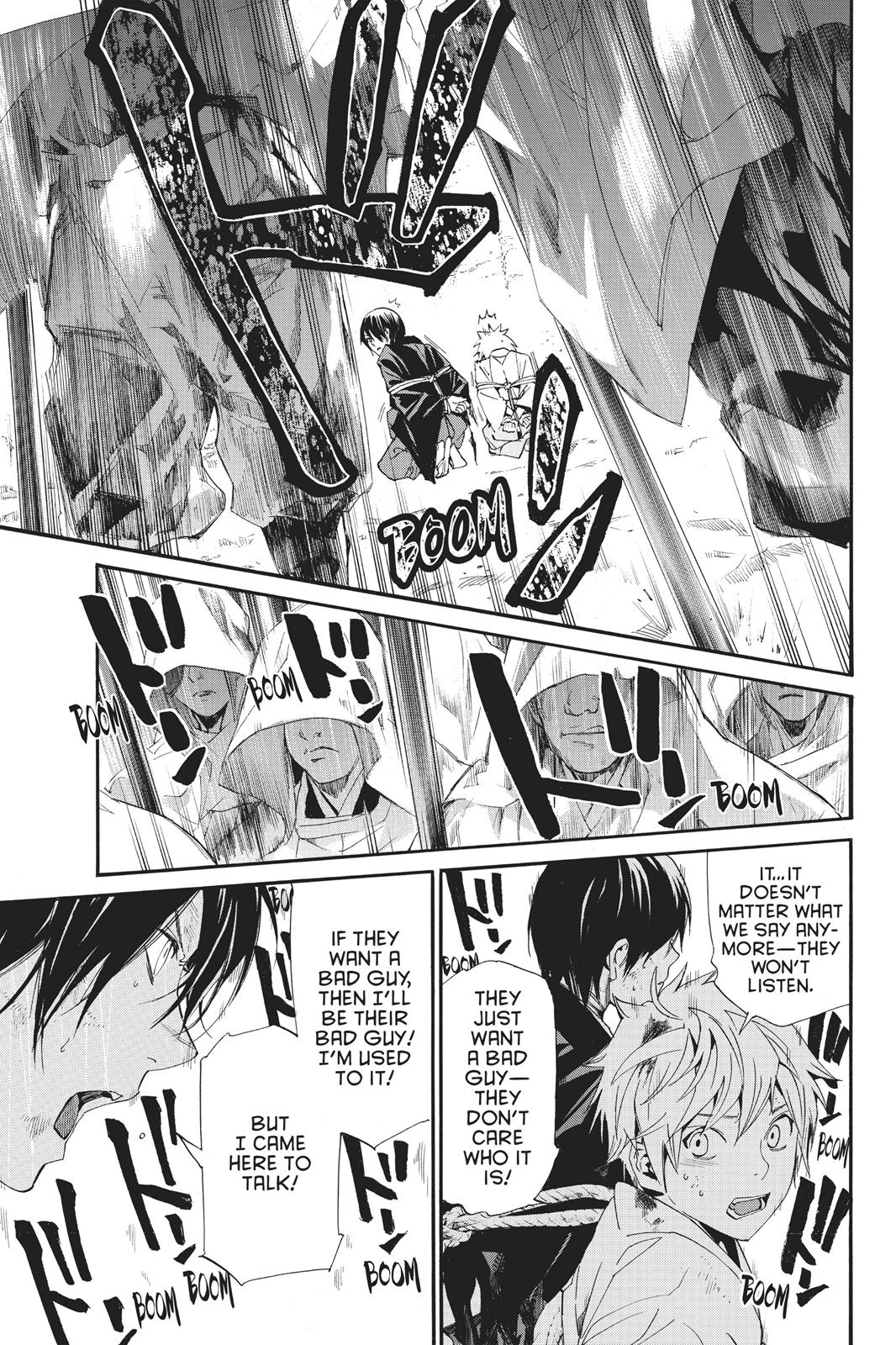 Noragami - Stray God Chapter 70 - Page 19