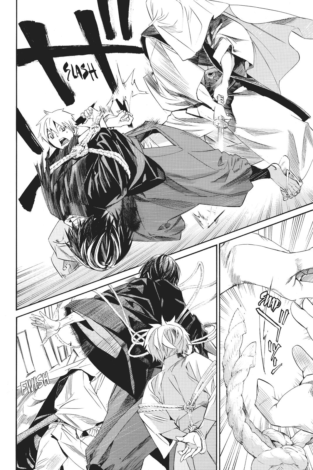 Noragami - Stray God Chapter 70 - Page 22