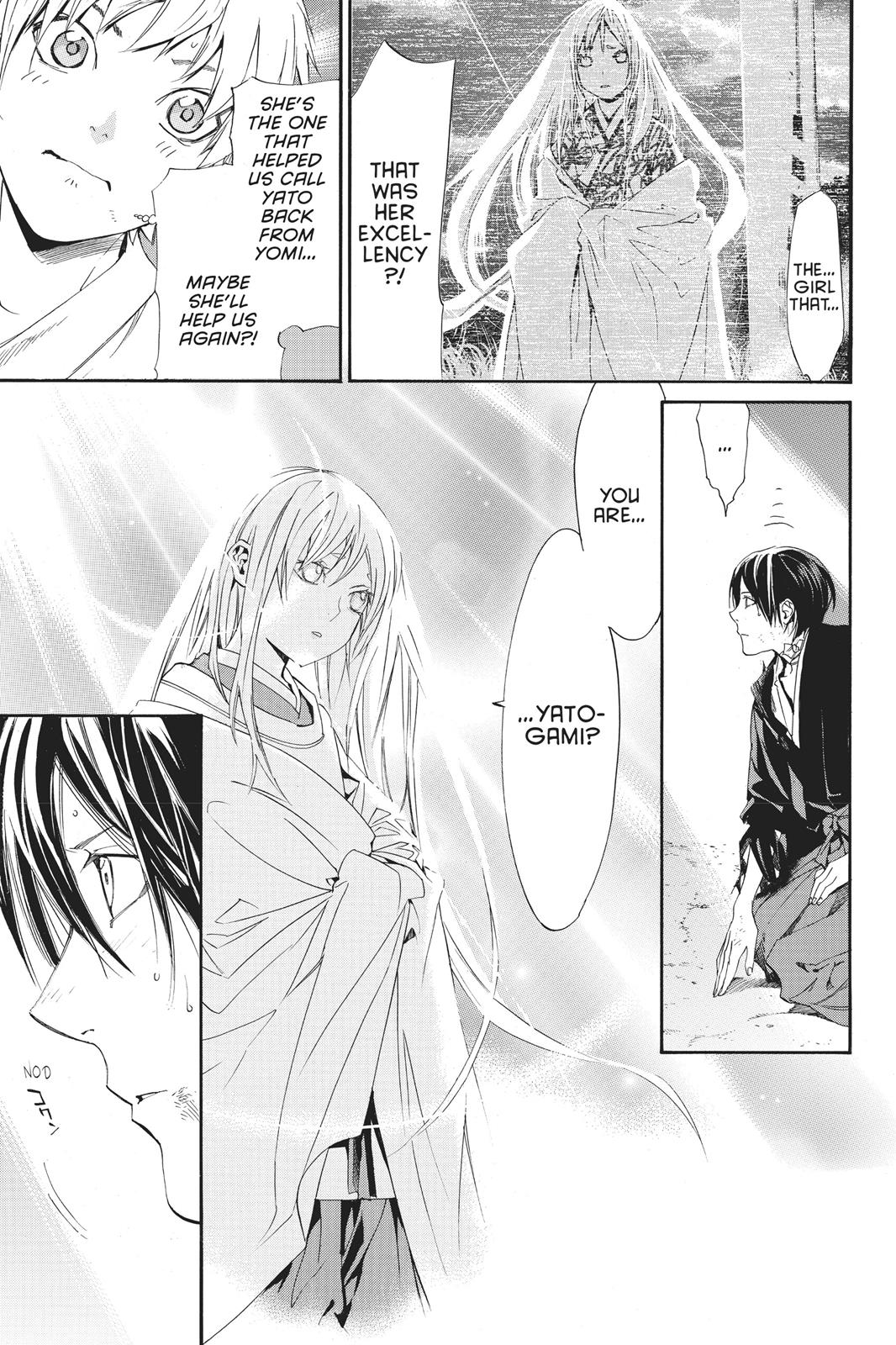 Noragami - Stray God Chapter 70 - Page 27