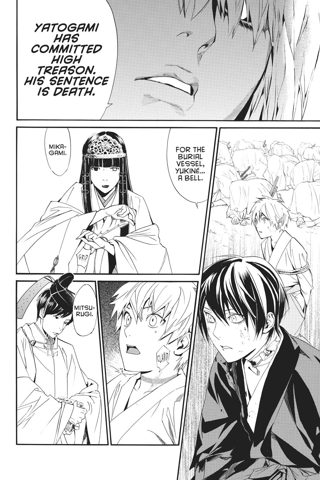 Noragami - Stray God Chapter 70 - Page 28