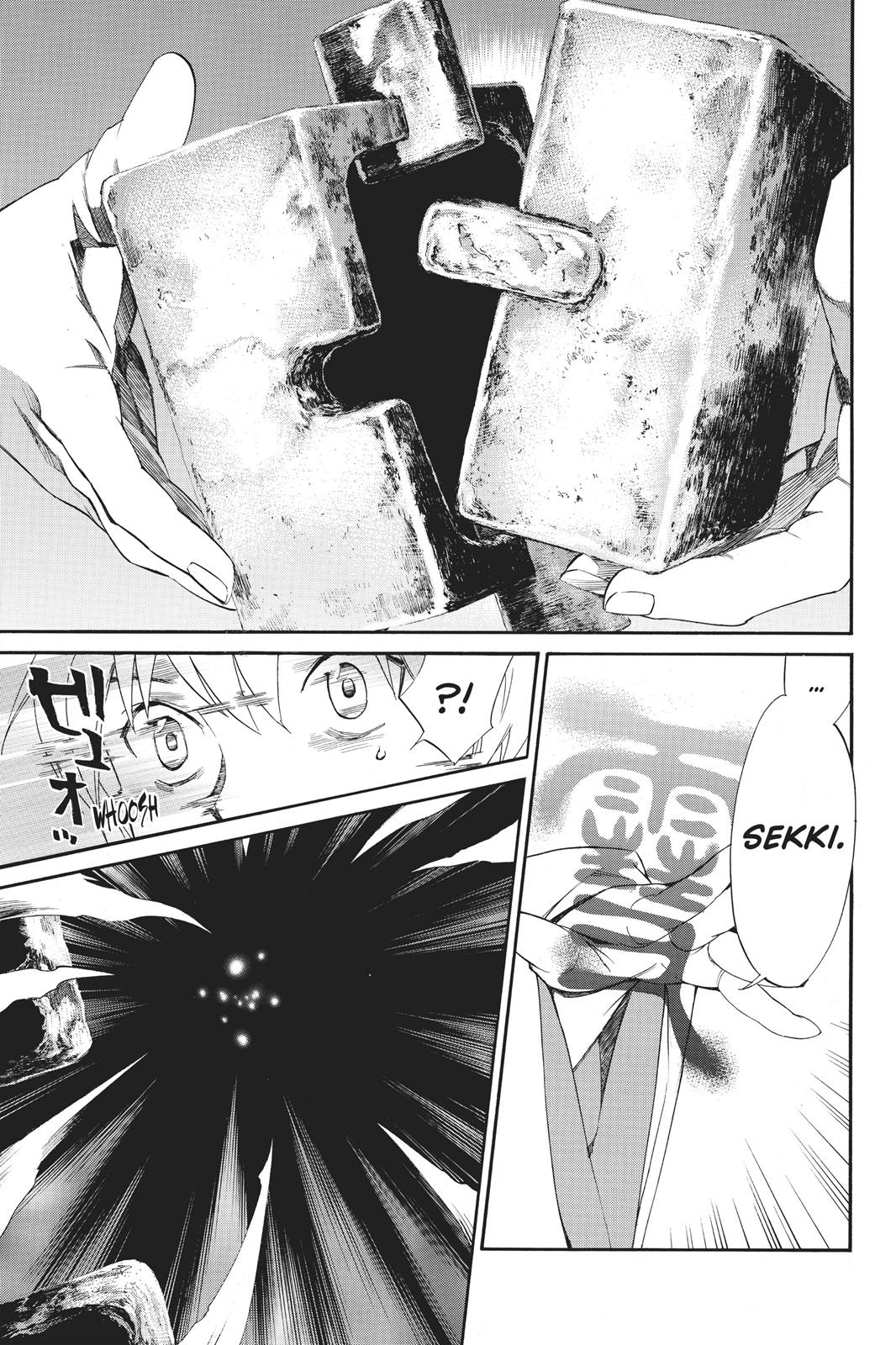 Noragami - Stray God Chapter 70 - Page 29