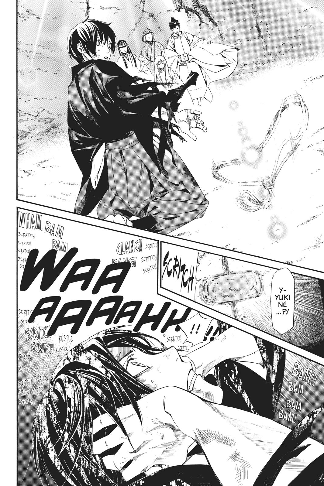 Noragami - Stray God Chapter 70 - Page 31