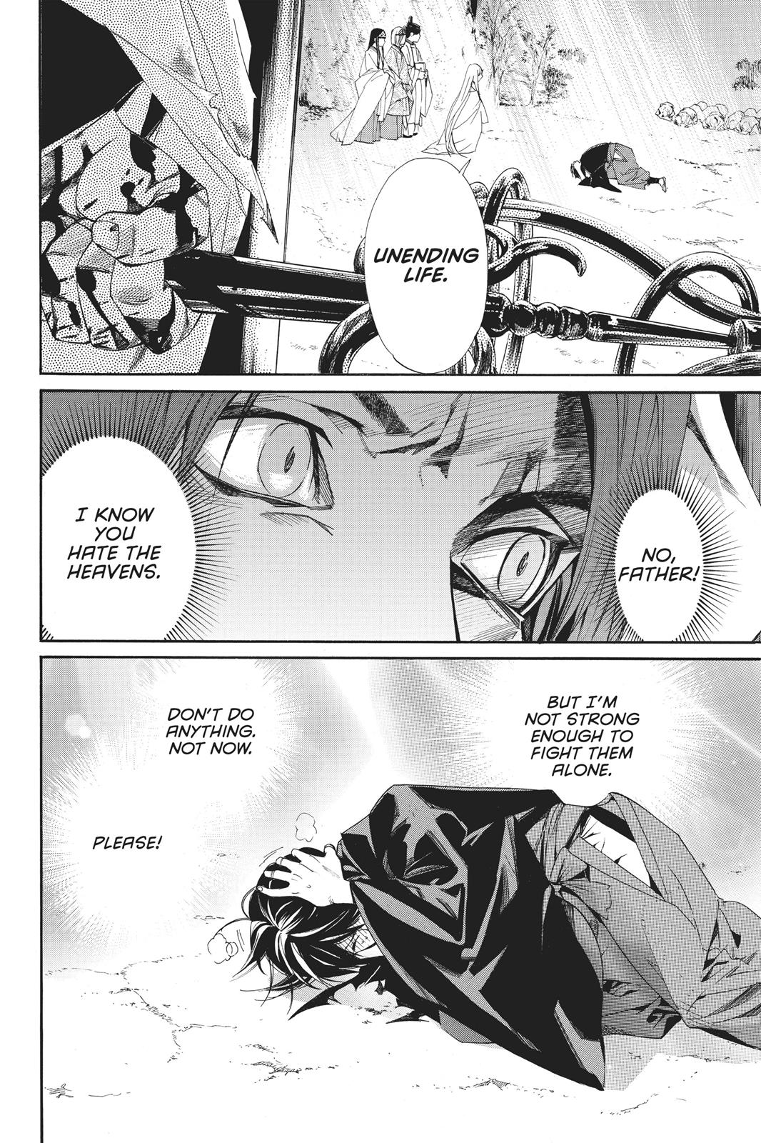 Noragami - Stray God Chapter 70 - Page 33