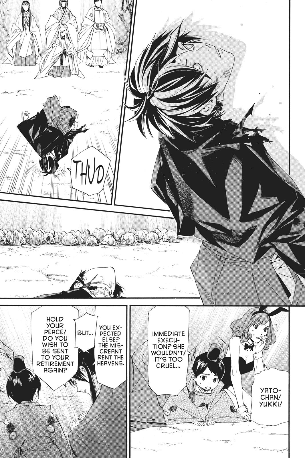 Noragami - Stray God Chapter 70 - Page 36