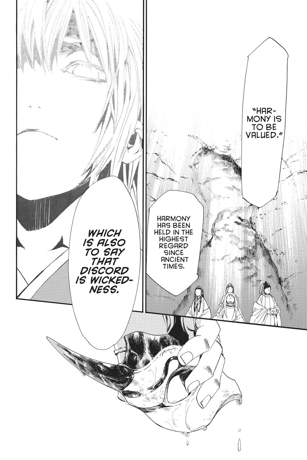 Noragami - Stray God Chapter 70 - Page 37