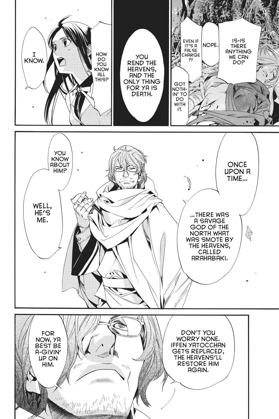 Noragami - Stray God Chapter 71 - Page 6