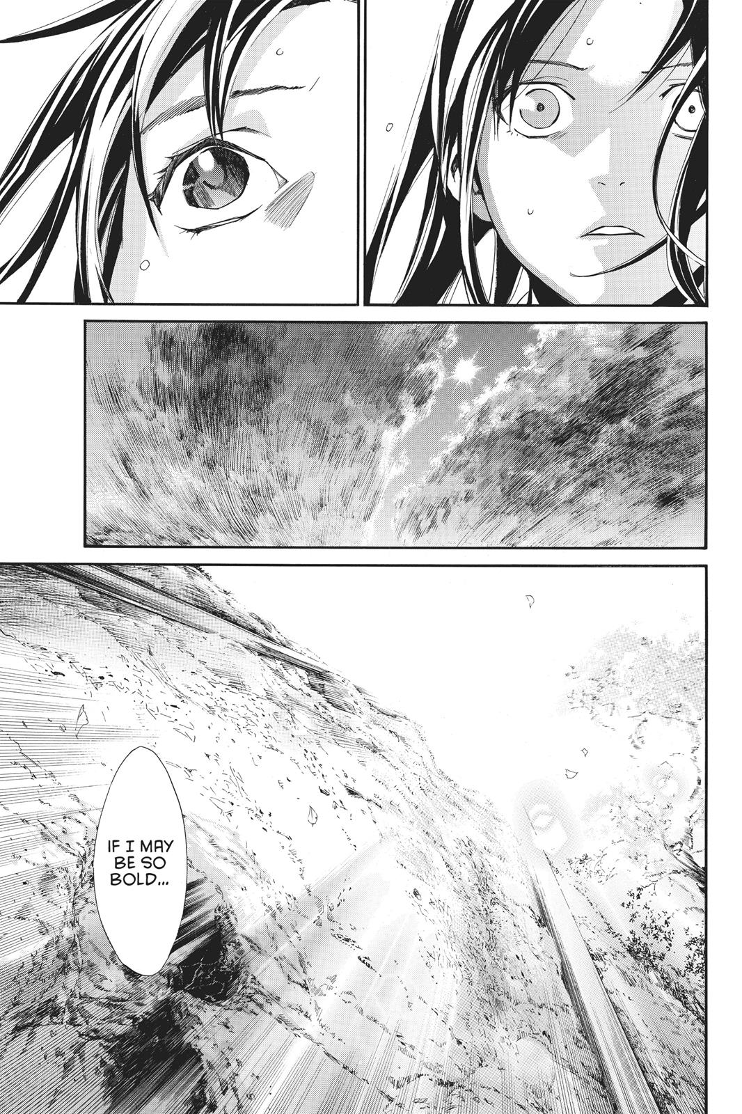 Noragami - Stray God Chapter 71 - Page 7