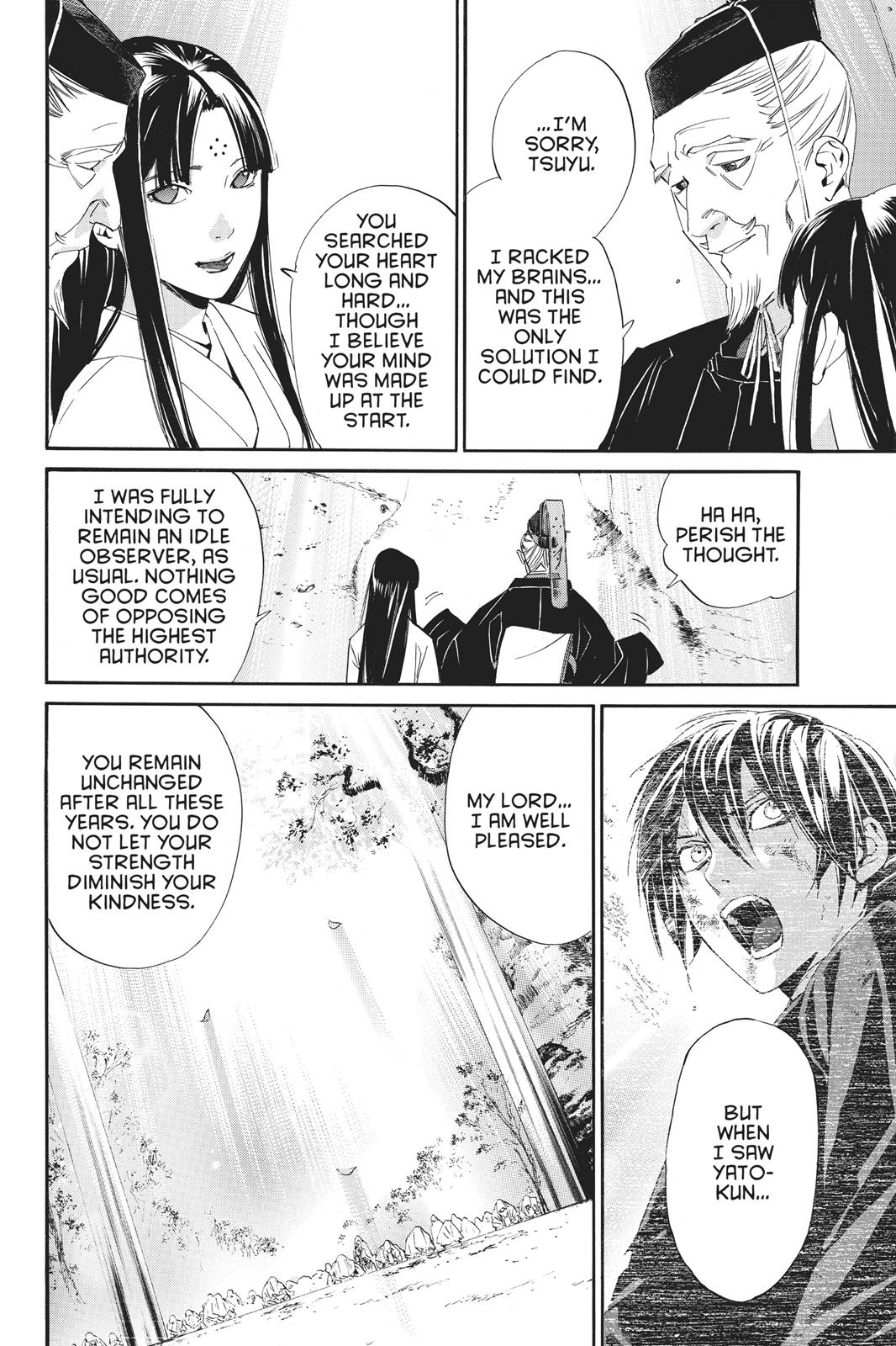 Noragami - Stray God Chapter 71 - Page 12