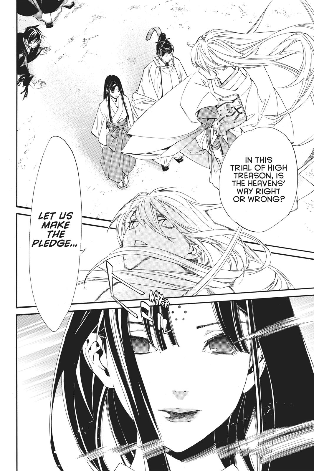 Noragami - Stray God Chapter 71 - Page 16