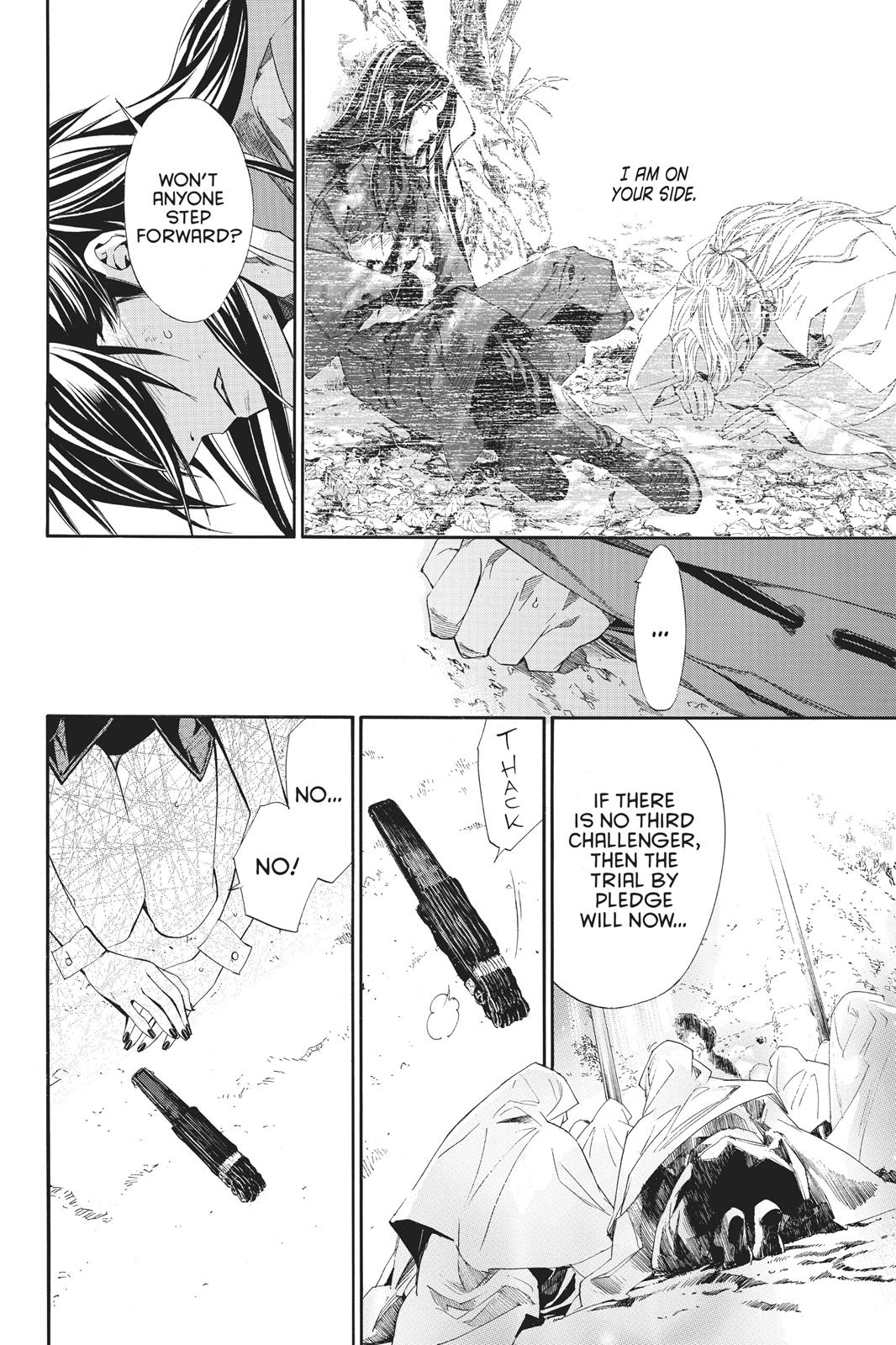 Noragami - Stray God Chapter 71 - Page 26