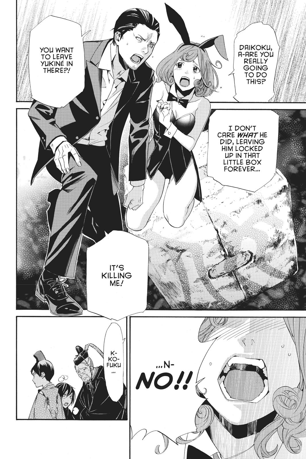 Noragami - Stray God Chapter 71 - Page 28