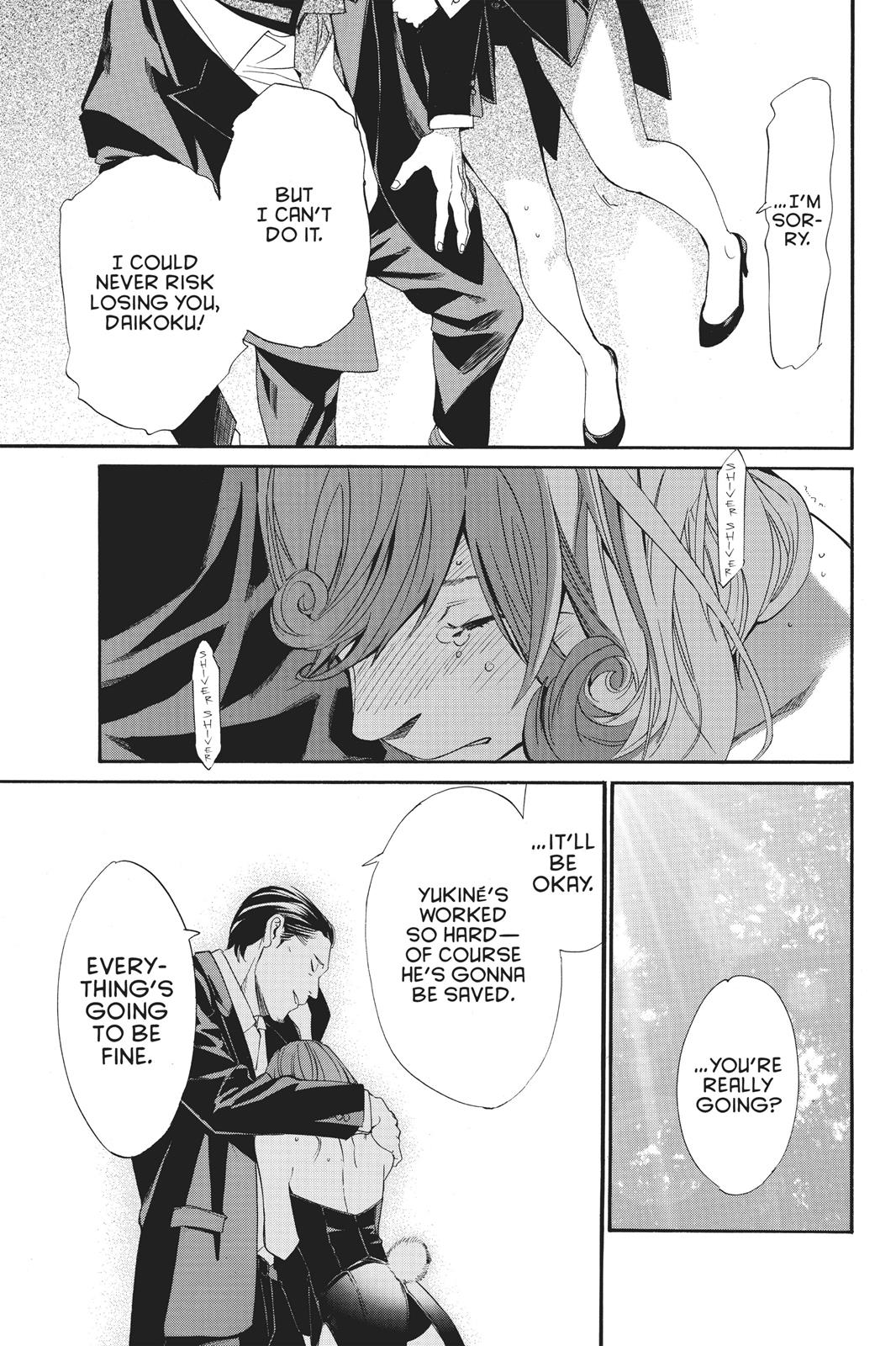 Noragami - Stray God Chapter 71 - Page 29