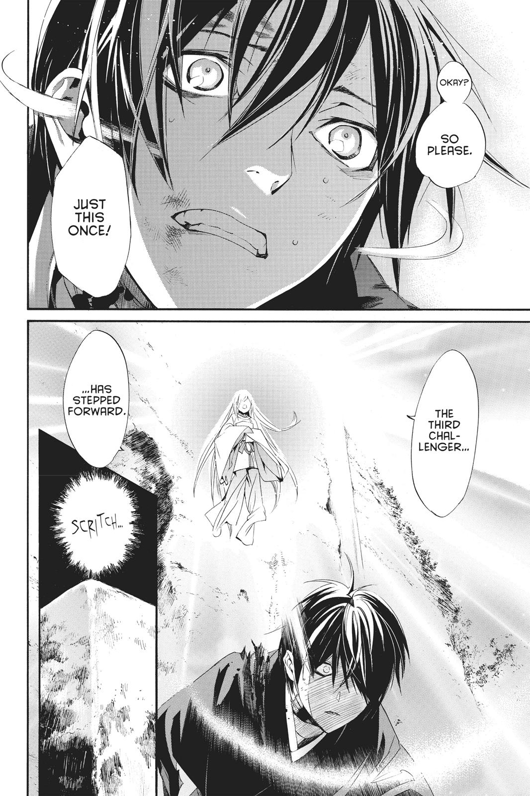 Noragami - Stray God Chapter 71 - Page 30