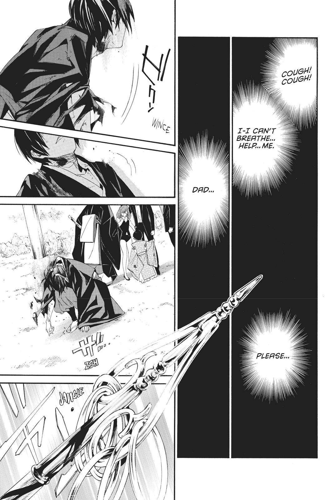 Noragami - Stray God Chapter 71 - Page 31