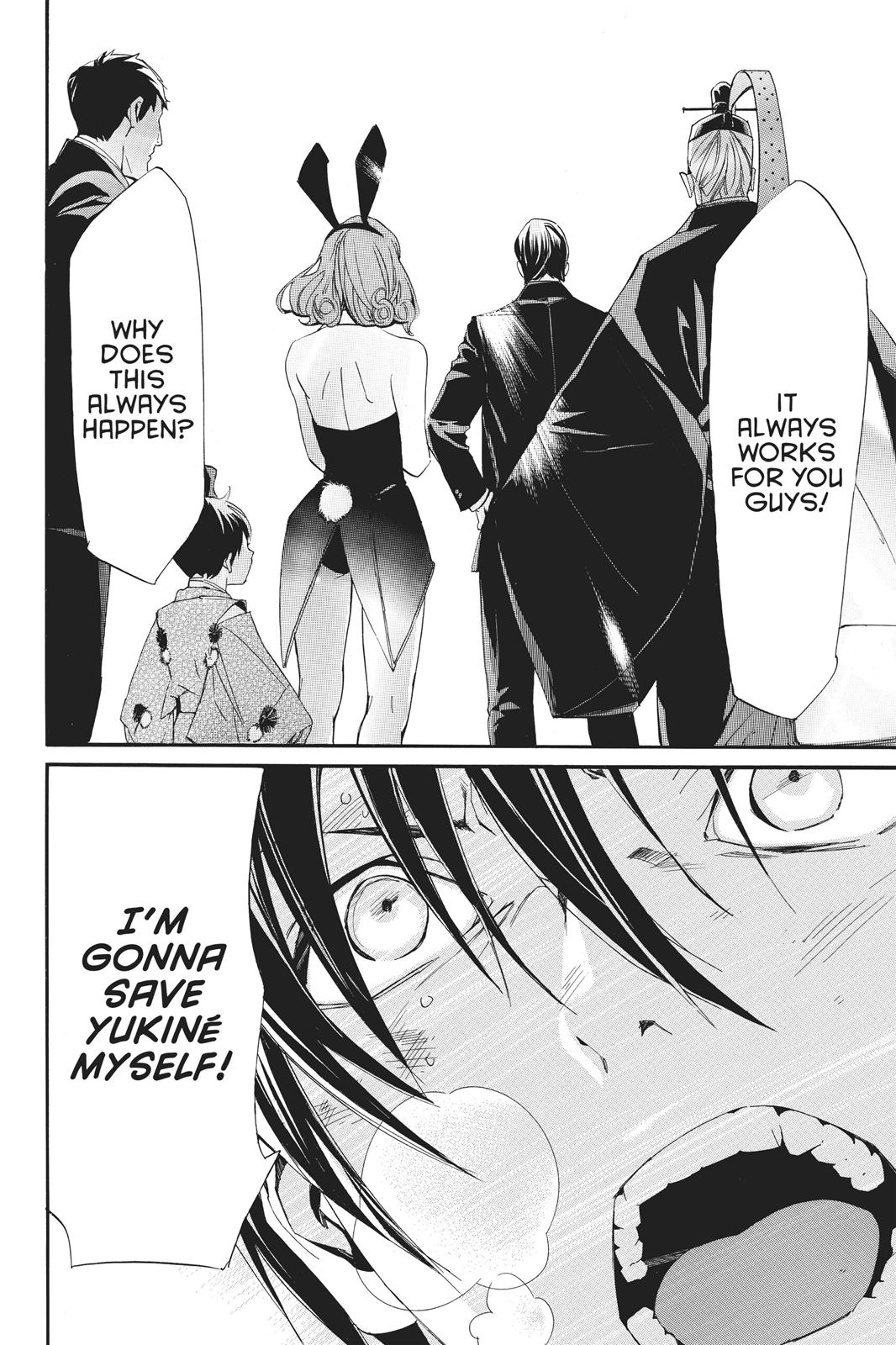 Noragami - Stray God Chapter 71 - Page 35