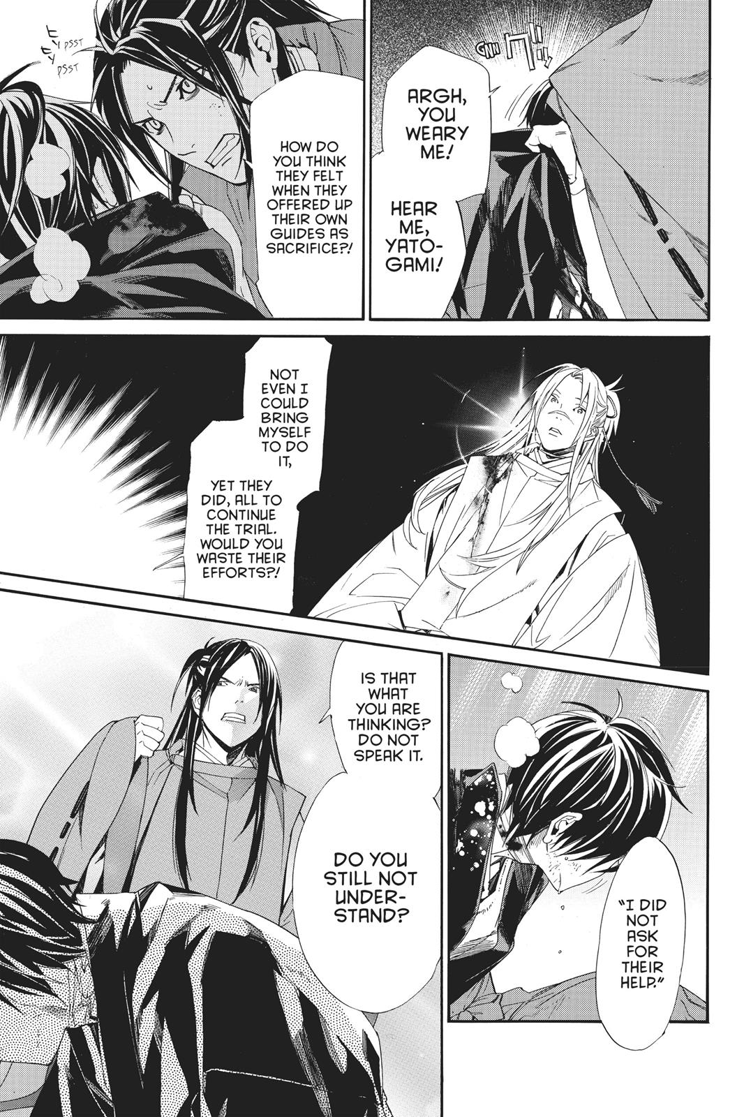 Noragami - Stray God Chapter 71 - Page 36