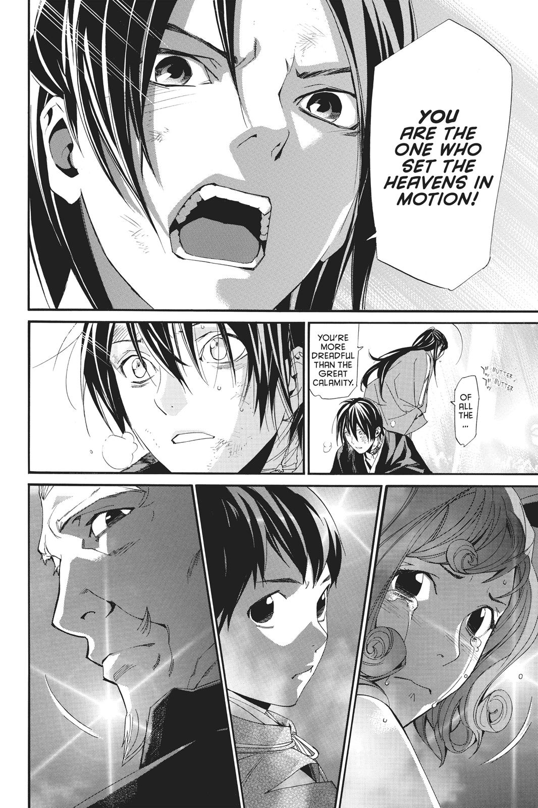 Noragami - Stray God Chapter 71 - Page 37