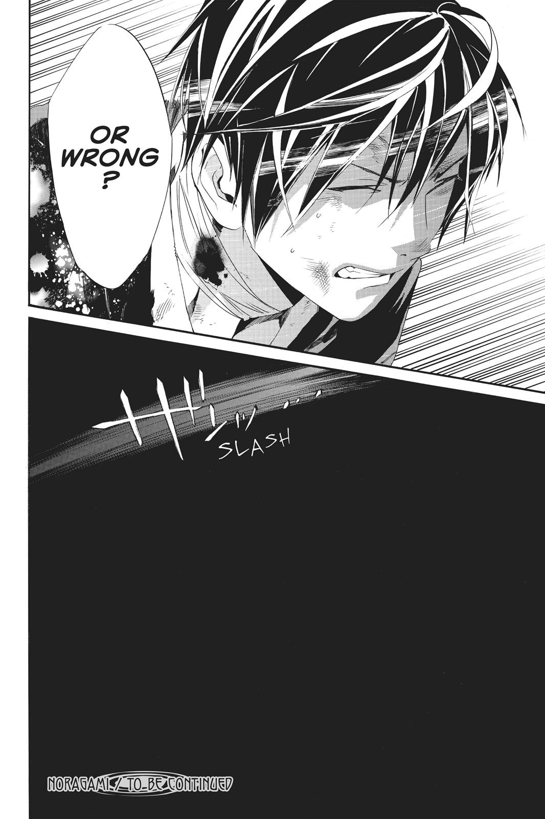 Noragami - Stray God Chapter 71 - Page 39