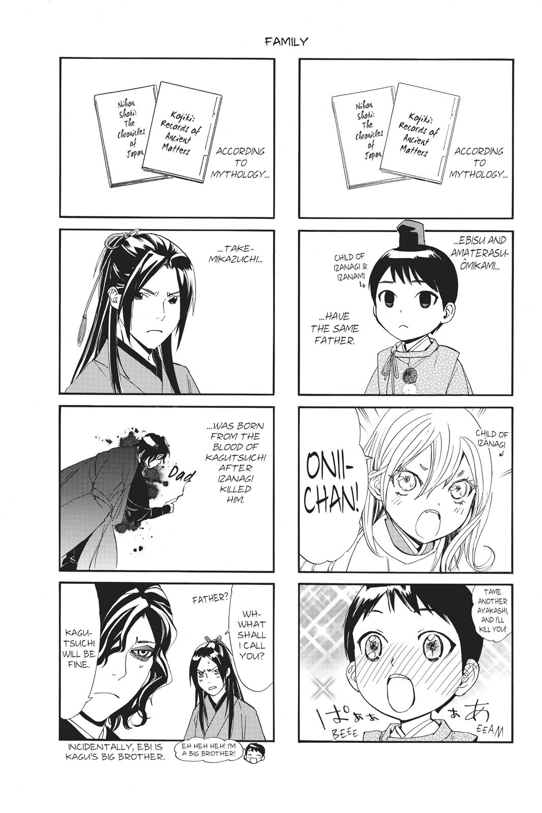 Noragami - Stray God Chapter 71 - Page 42