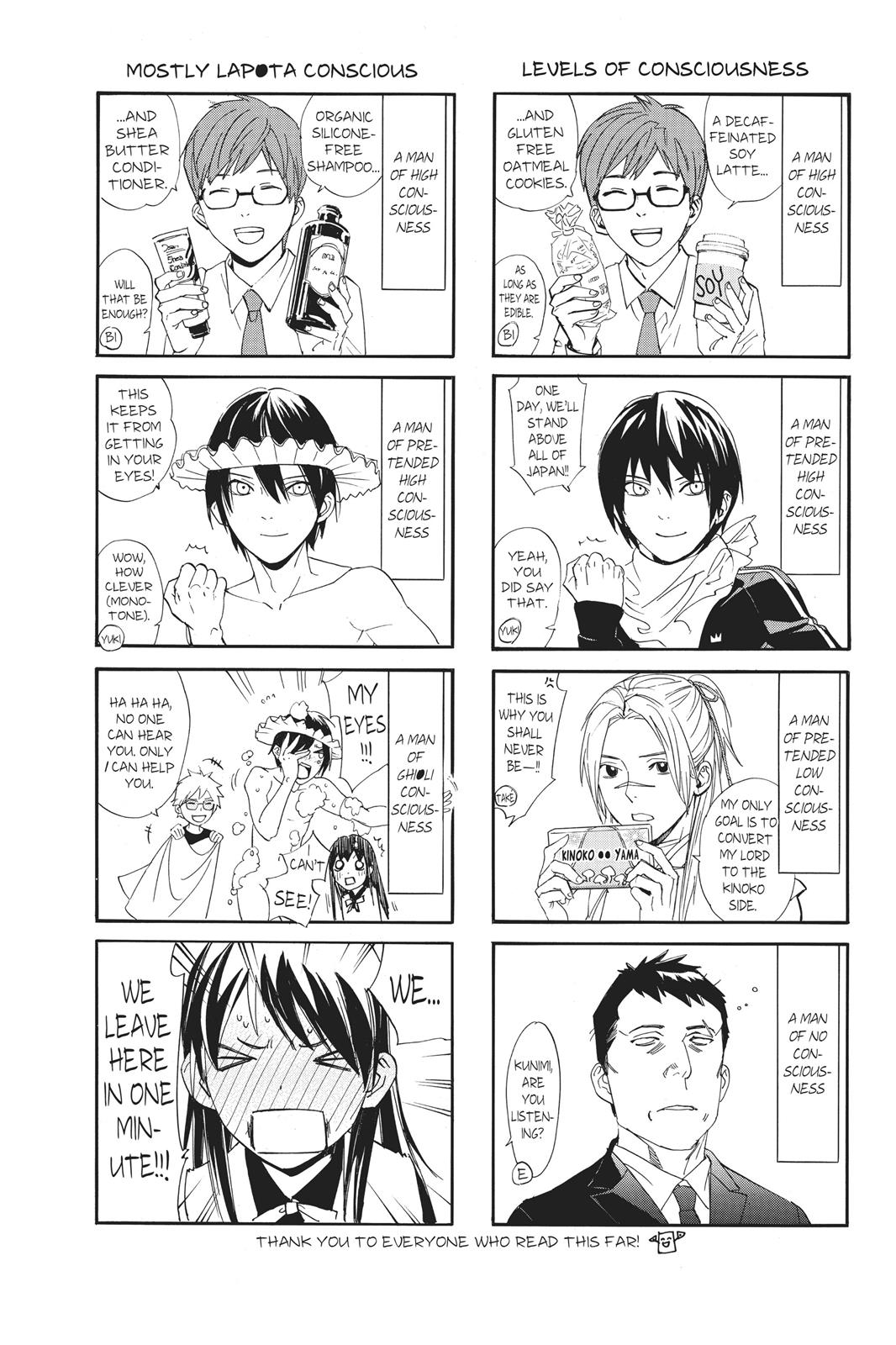 Noragami - Stray God Chapter 71 - Page 44