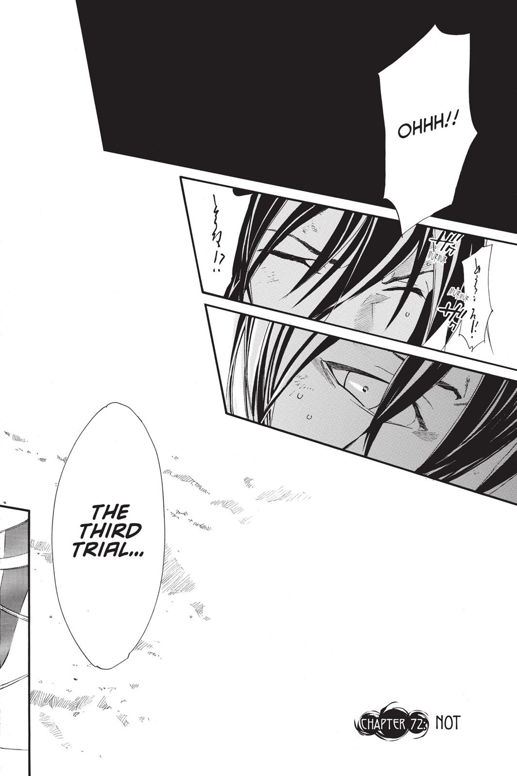 Noragami - Stray God Chapter 72 - Page 7